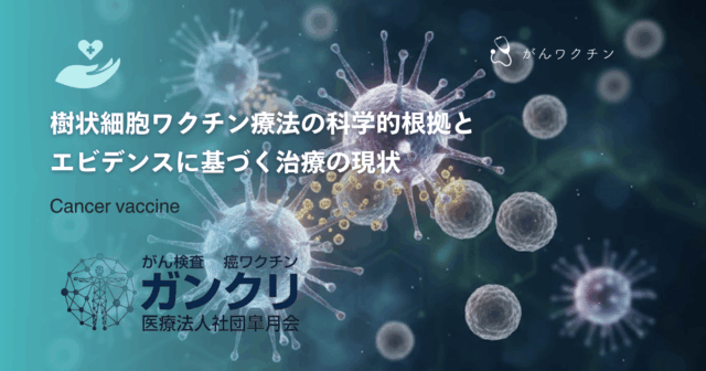 マンモグラフィ検査の痛みはどのくらい？圧迫による苦痛を和らげる方法を解説