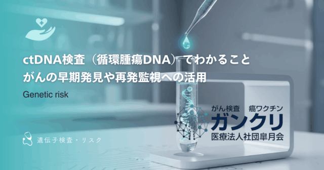 白血病の初期症状セルフチェック｜見逃せない微熱・倦怠感・貧血のサイン