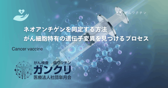 CA125腫瘍マーカーが高い原因は？卵巣がん・子宮内膜症との関係を解説