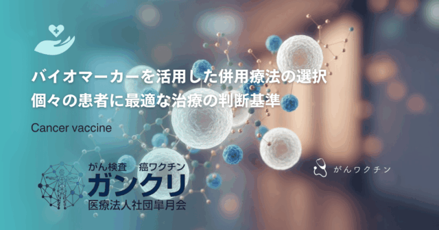 ウイルス療法の歴史と進化｜初期の発見から承認薬が登場するまでの歩み