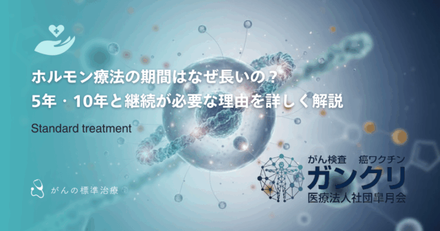 がん治療に伴う口内炎の予防と痛み緩和｜正しい歯磨き・うがいと食事のポイント